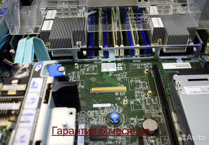 DL 380 GEN9 8 SFF ProLiant 2650V4 32gb