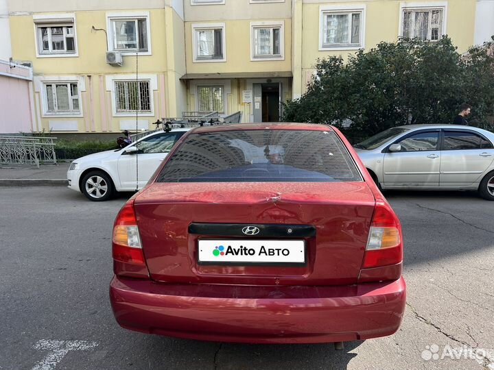 Hyundai Accent 1.5 МТ, 2006, 206 021 км