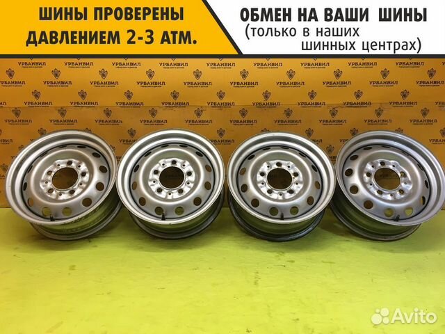 2 шт. Диски все Нивы (в т.ч Шевроле Нива) - R15 (5 купить в Саратове ...