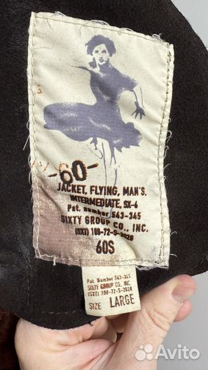 Дублёнка мужская miss sixty