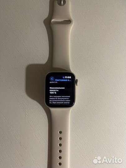 Apple watch se