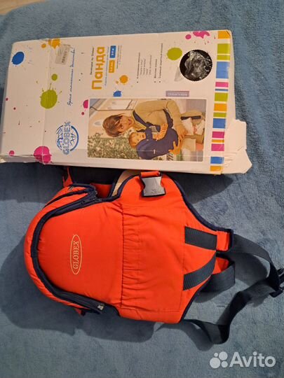 Переноска кенгуру для малышей