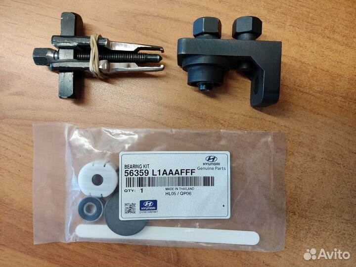 Инструменты 0K563L2200FFF, 0K563L2100FFF