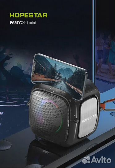 Портативная колонка Bluetooth HopeStar Party mini
