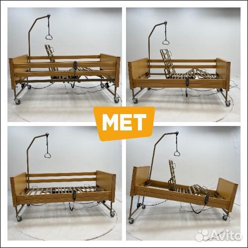 MET Terna Медицинская многофункциональная кровать