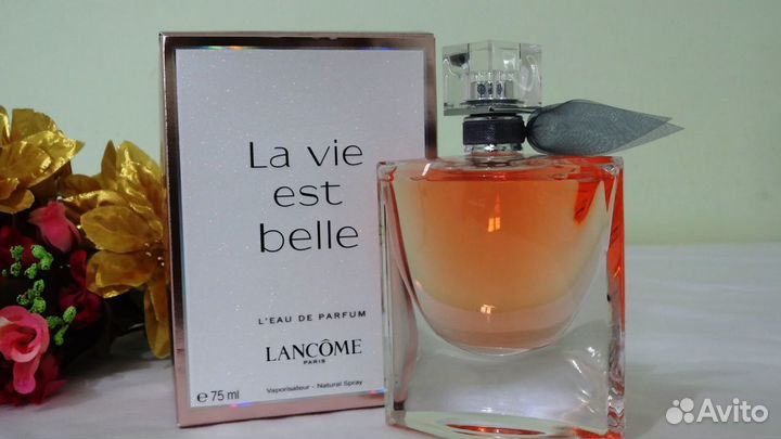 Духи женские Lancome La Vie est Belle Ланком 75 мл