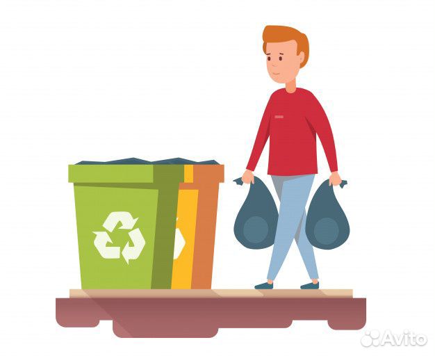 Вынос строительного мусора, всякого хлама