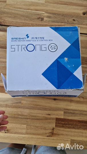 Аппарат для маникюра strong 207в