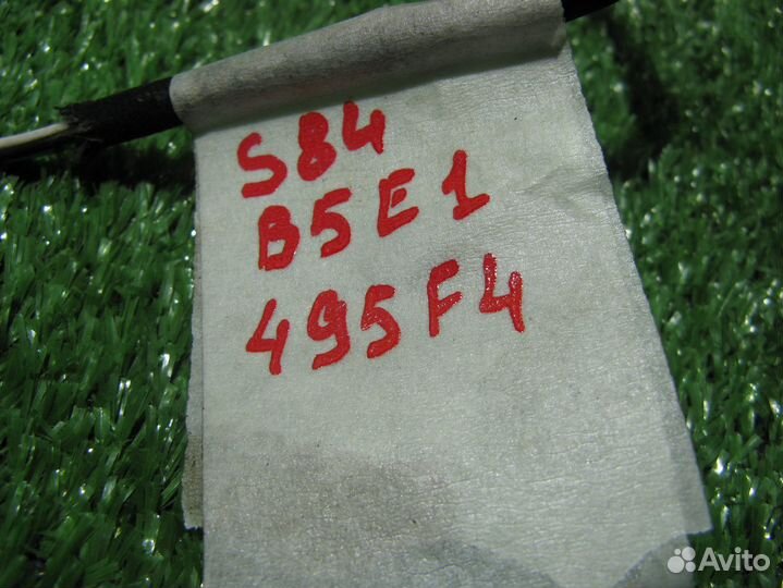 Датчик кислородный mazda B3