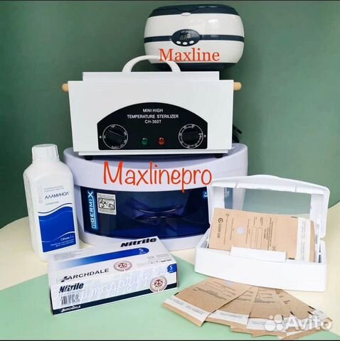 Набор для стерилизации и обработки инструментов