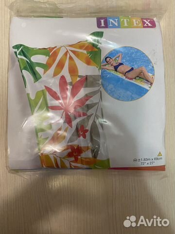 Матрац надувной, коврик пляжный (новый)