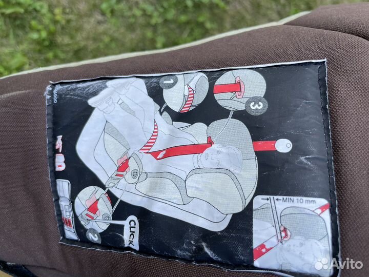 Автокресло bebe confort moby