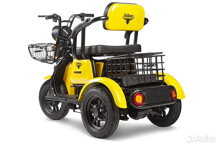 Скутер электрический трехколёсный