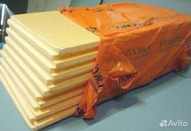 Пеноплекс 50мм