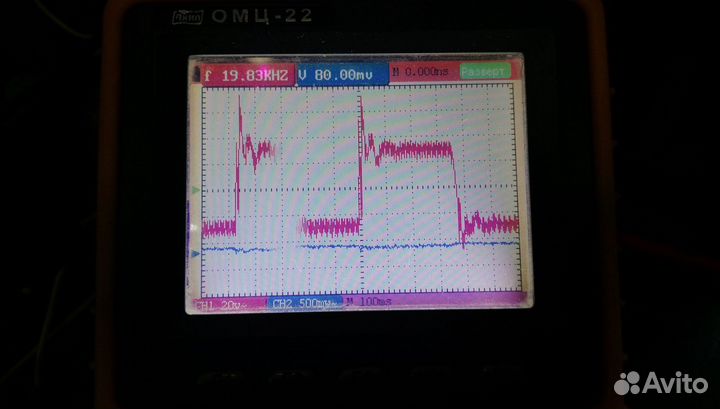 Ремонт электрооборудования линий и станков