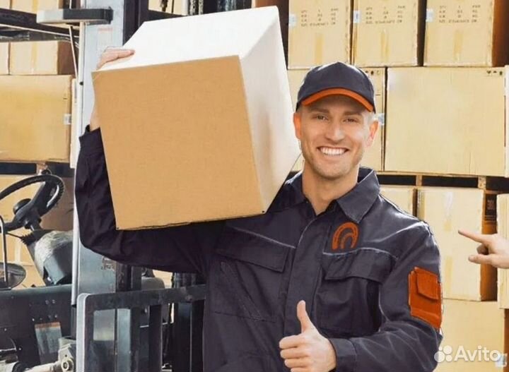 Упаковщики/фасовщики. Вахта с проживанием