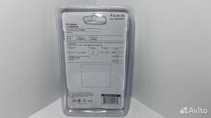 Адаптер PS Vita