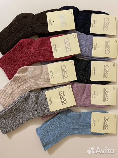 Носки кашемир термо