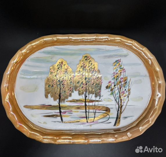 Блюдо деклративное. Кузнецов