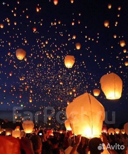 Небесный фонарь (размер 53*80 ) желтый