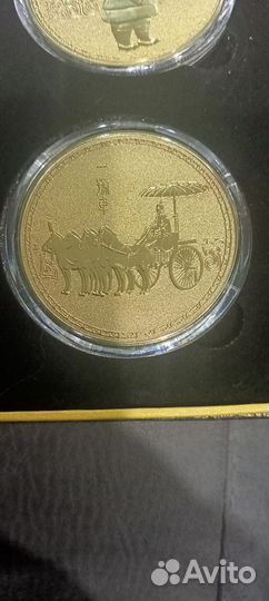 Монеты Сиань