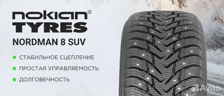 Nokian Tyres Nordman 8 SUV 265/60 R18 114T