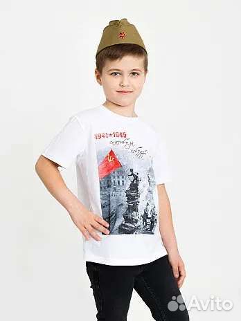 Детские вещи новые