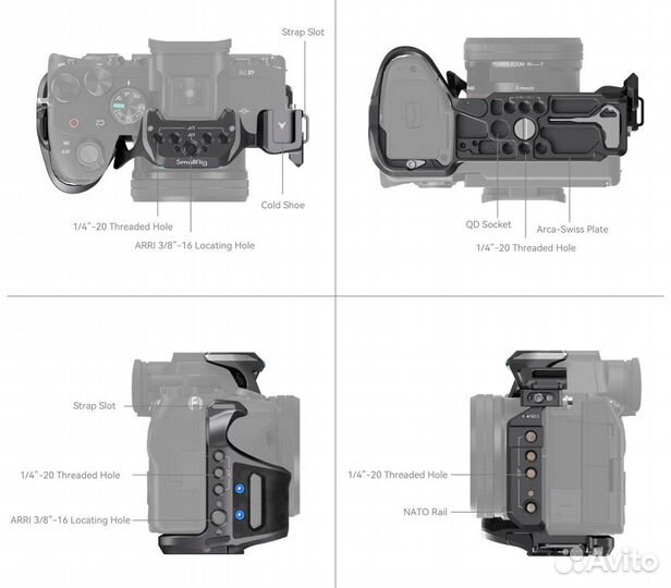 Клетка SmallRig 3708 «Rhinoceros» для Sony A7 IV