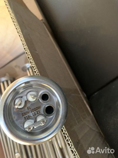 Тэн для водонагревателя