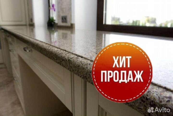 Подоконник из искусственного камня