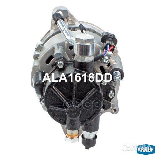 Генератор ALA1618DD Krauf