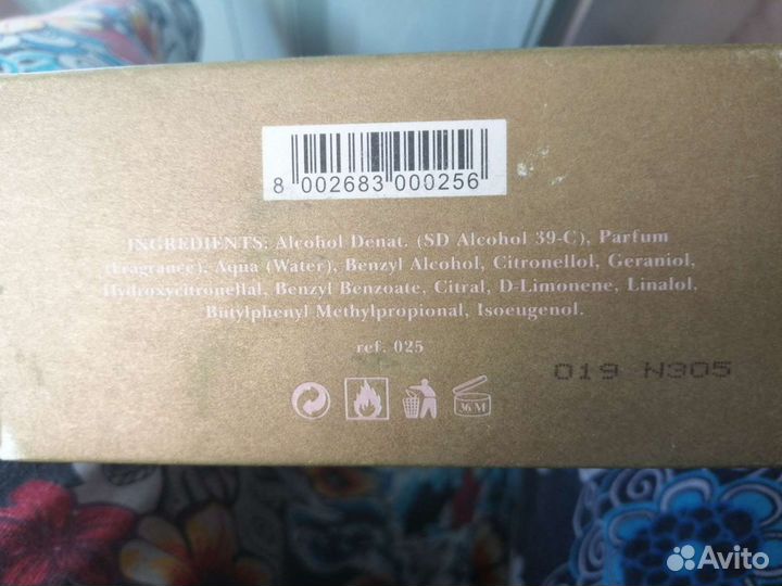 Парф.вода женская 