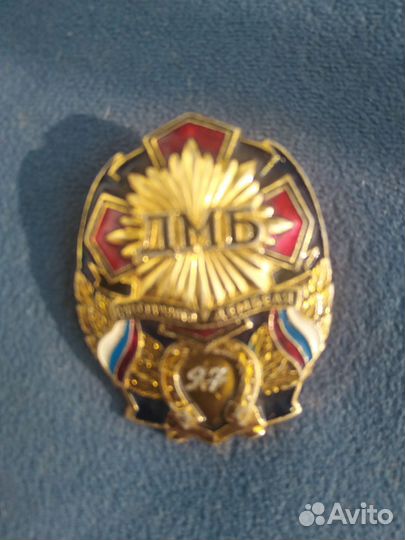 Значки пряшка армейские все по 200