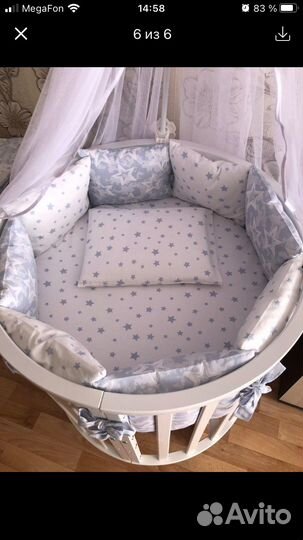 Комплект на кроватку