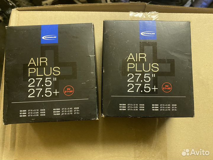 Schwalbe 27.5 Air Plus