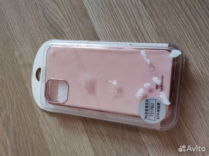 Чехол на iPhone 11 pro max