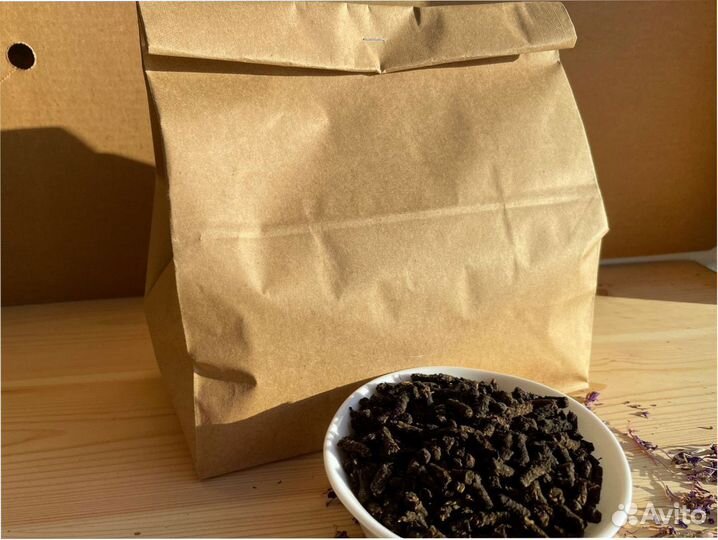 Иван-чай 1 килограмм вкуснющий, нет кофеина