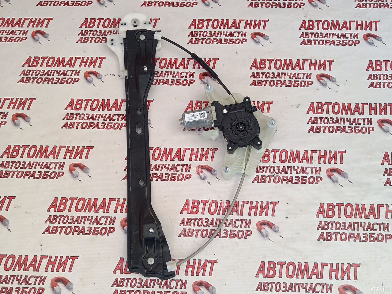 Стеклоподъемник задний левый Омода С5 Omoda C5