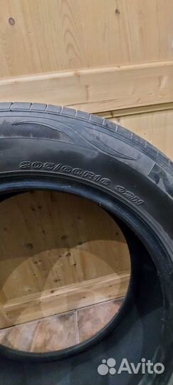 Nexen N'Fera SU1 205/60 R16 92H