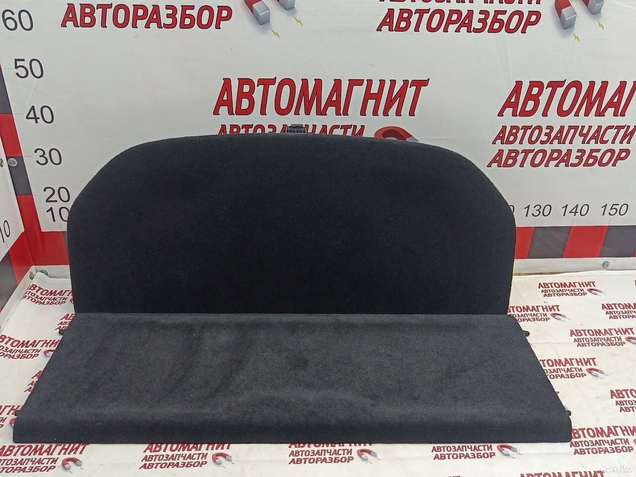 Пол багажника Zeekr 001