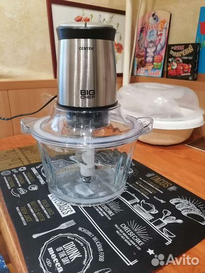 Продам кухонный измельчитель(чоппер)