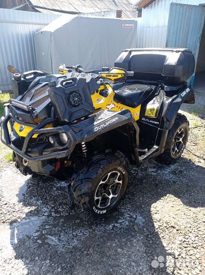 BRP 650 XMR
