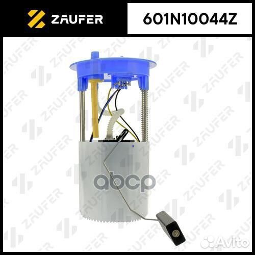 Модуль в сборе с бензонасосом 601N10044Z zaufer