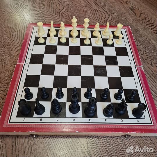 Шахматы нарды шашки 5040см