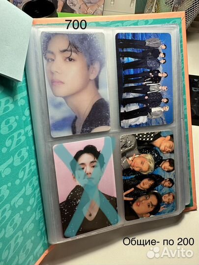 Bts оф. карты Тэ