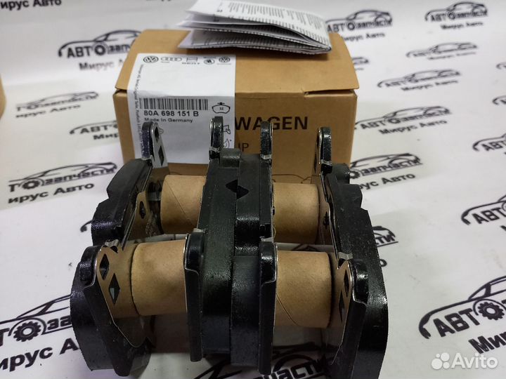 Колодки Ate 13.0460-4700.2 80A698151B Audi Q5