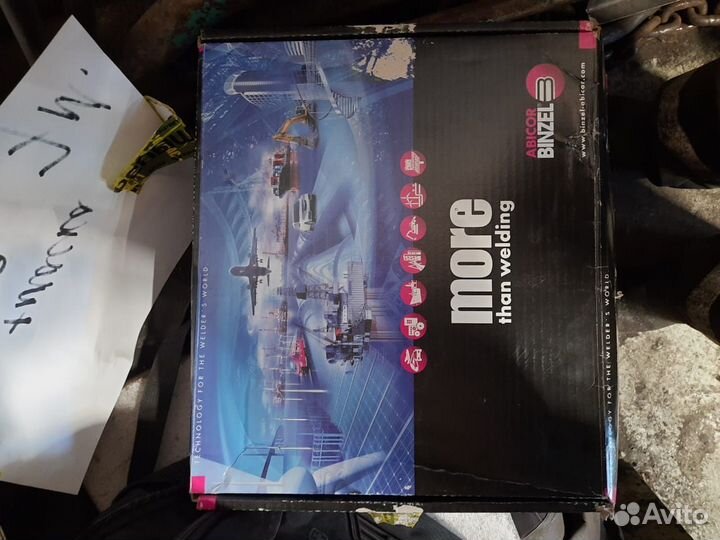 Сварочная горелка