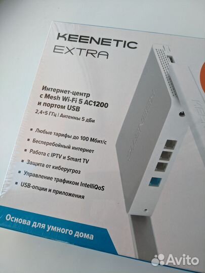 Wi-Fi роутер Keenetic Extra KN-1713