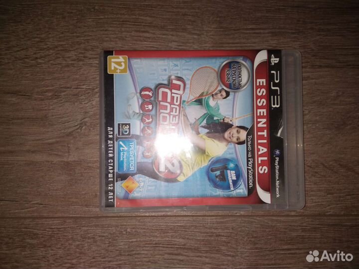 Игровой диск на ps3