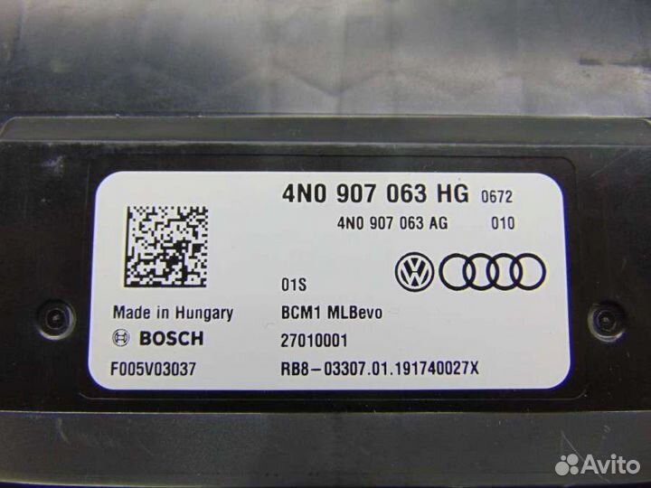 Блок комфорта Audi A8 D5 (S8) 2021г. 4N0907063HG